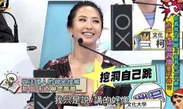 a圈惊天大瓜 明星潜规则之皇梦九重笔趣阁,皇梦九重笔趣阁独家披露明星潜规则内幕